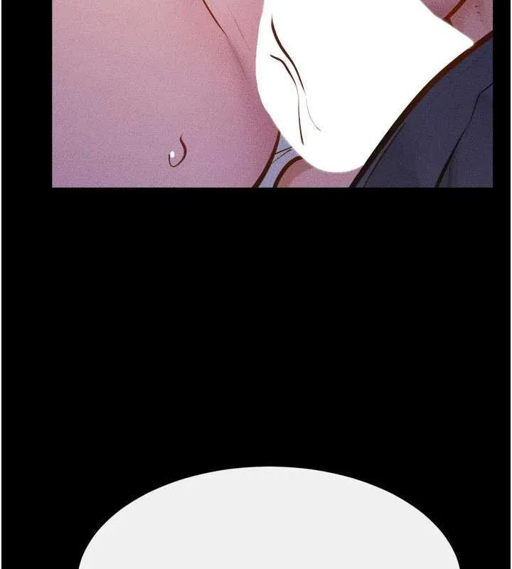 继母与继姐 第113話-嘉凌的真心告白 第8页