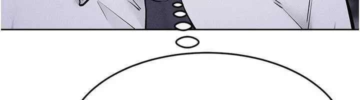 继母与继姐 第113話-嘉凌的真心告白 第147页