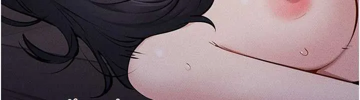 继母与继姐 第113話-嘉凌的真心告白 第39页
