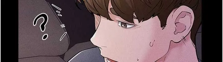 继母与继姐 第113話-嘉凌的真心告白 第19页