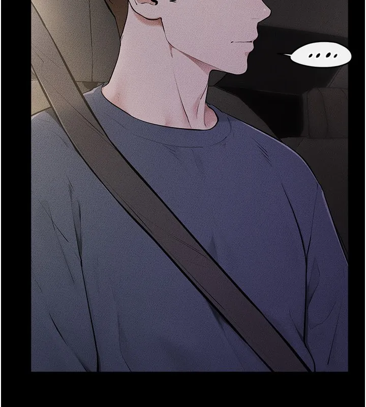 继母与继姐 第111話-快點給我溫暖 第36页