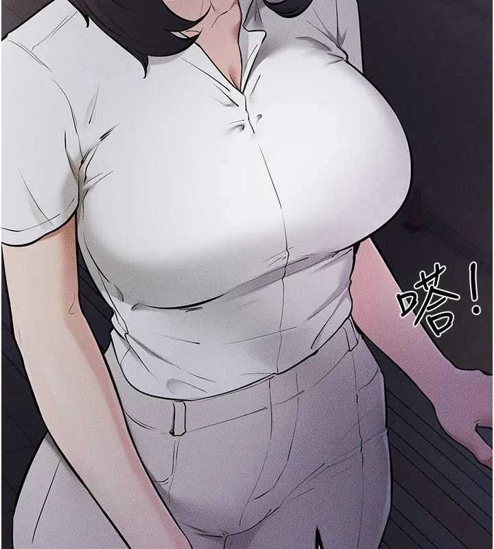继母与继姐 第111話-快點給我溫暖 第114页