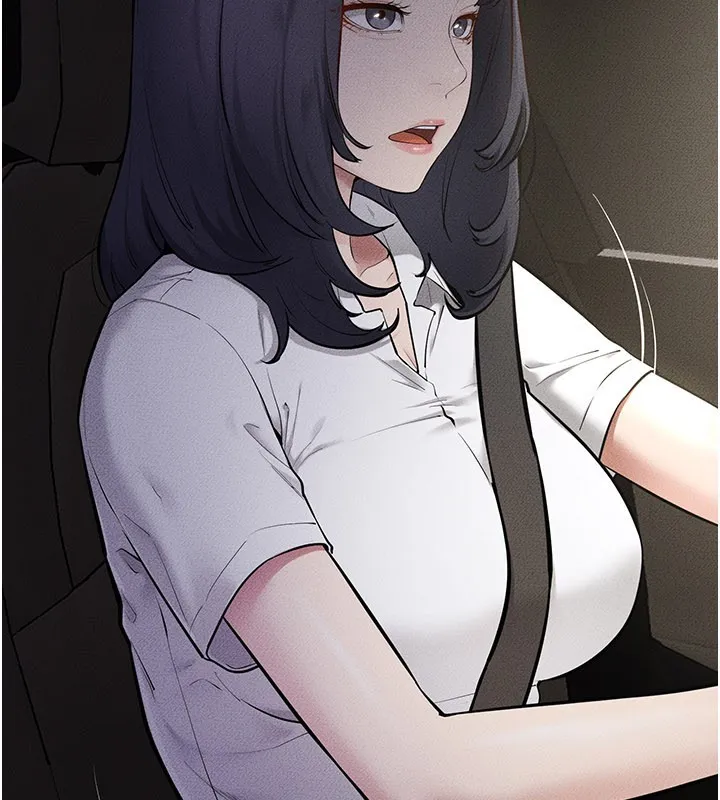 继母与继姐 第111話-快點給我溫暖 第27页