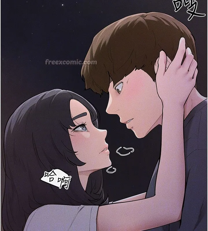 继母与继姐 第111話-快點給我溫暖 第139页