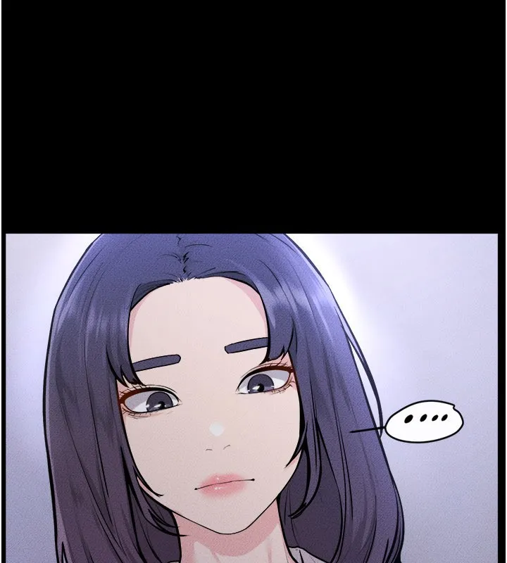 继母与继姐 第111話-快點給我溫暖 第8页