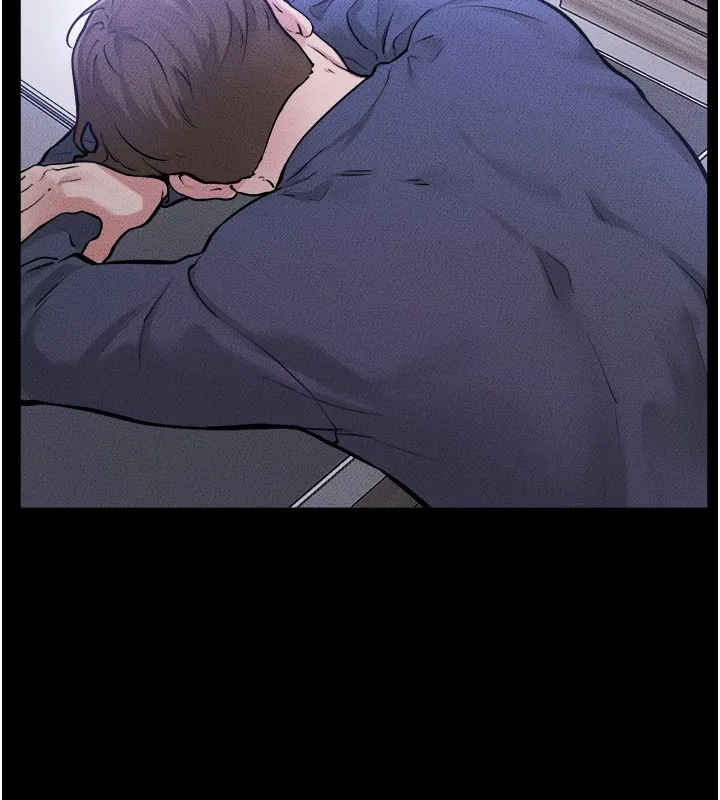 继母与继姐 第111話-快點給我溫暖 第7页