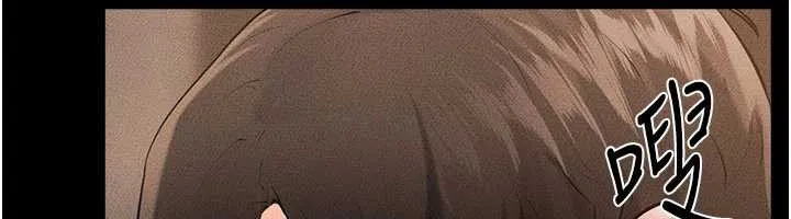继母与继姐 第91話-還好我能讓哥哥有感覺 第137页