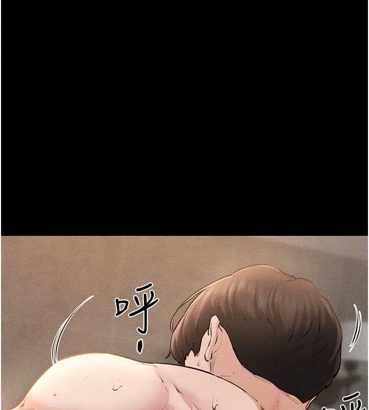 继母与继姐 第91話-還好我能讓哥哥有感覺 第160页