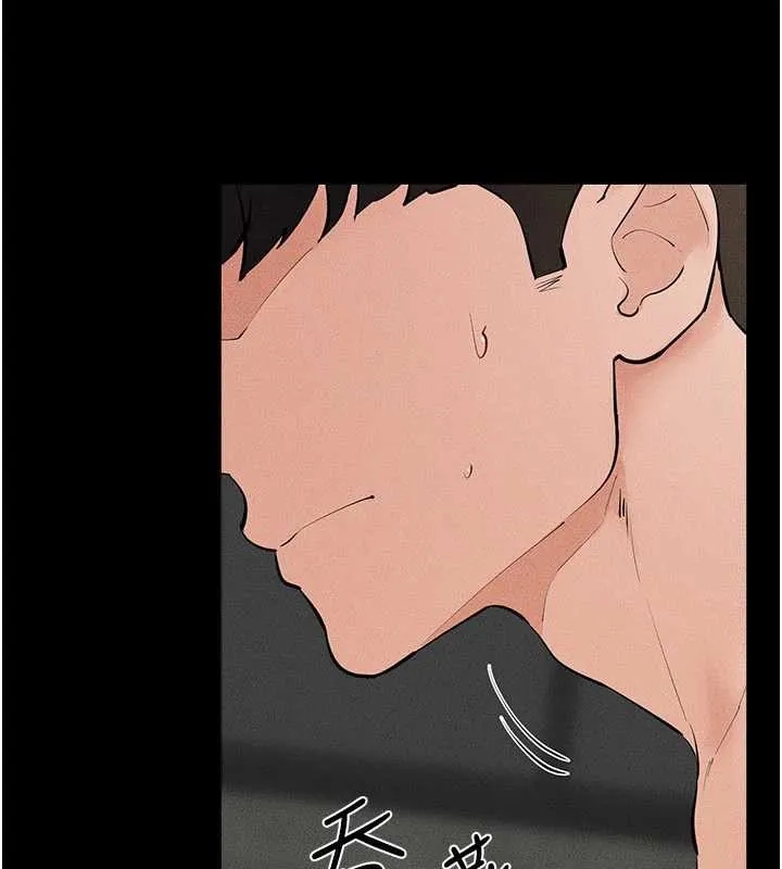 继母与继姐 第91話-還好我能讓哥哥有感覺 第80页