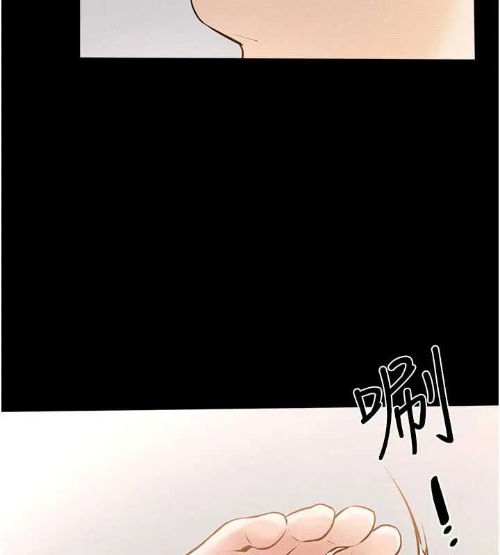 继母与继姐 第91話-還好我能讓哥哥有感覺 第157页