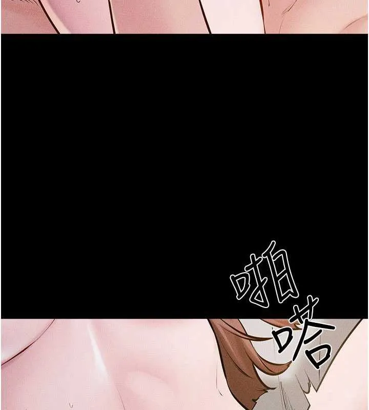 继母与继姐 第91話-還好我能讓哥哥有感覺 第101页