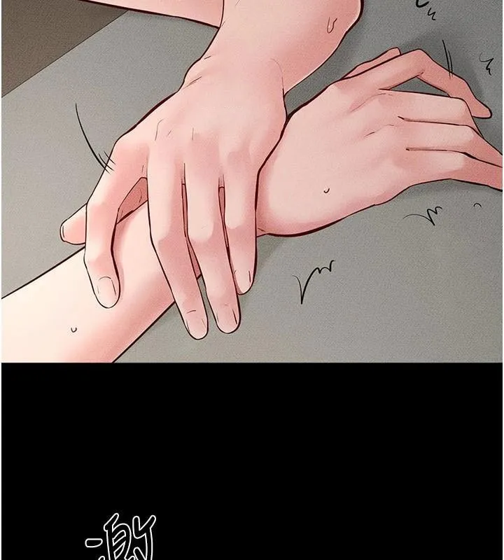 继母与继姐 第77話-這就是失神的感覺嗎? 第109页