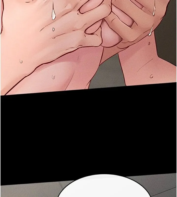 继母与继姐 第77話-這就是失神的感覺嗎? 第100页