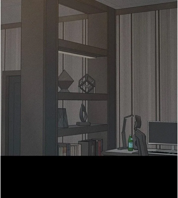 继母与继姐 第77話-這就是失神的感覺嗎? 第7页