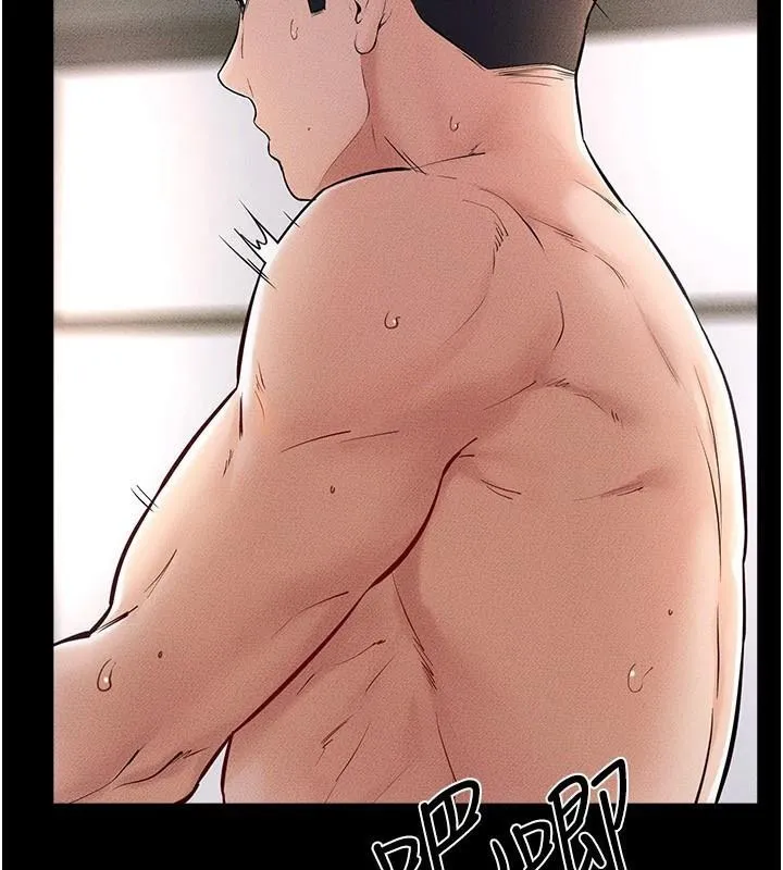 继母与继姐 第77話-這就是失神的感覺嗎? 第36页