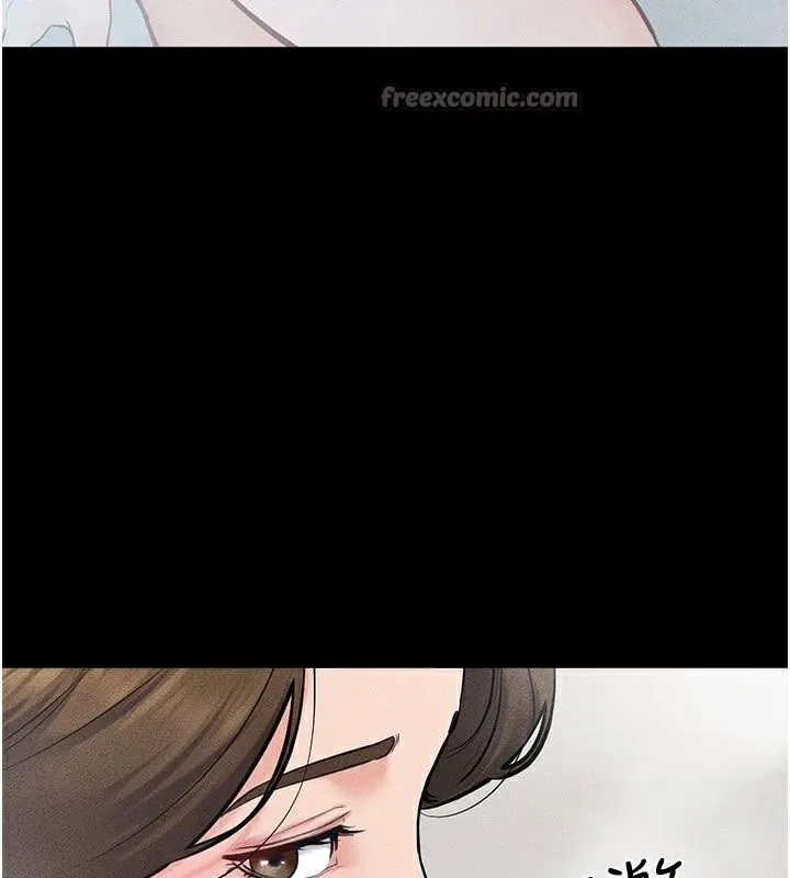 继母与继姐 第77話-這就是失神的感覺嗎? 第140页