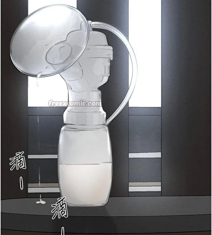 继母与继姐 第77話-這就是失神的感覺嗎? 第14页