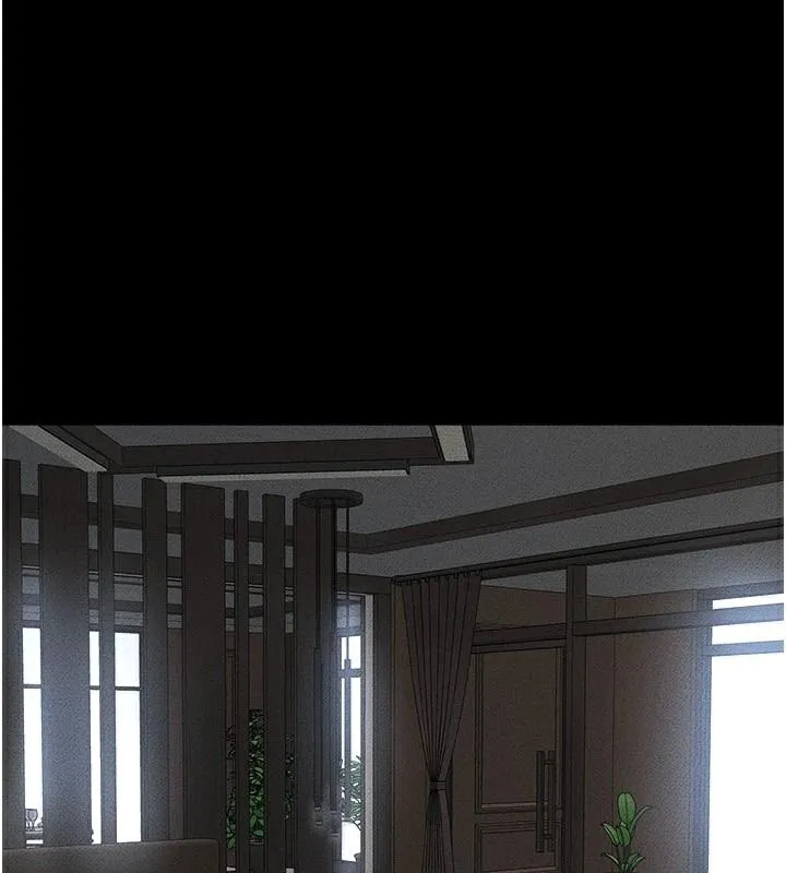 继母与继姐 第77話-這就是失神的感覺嗎? 第9页
