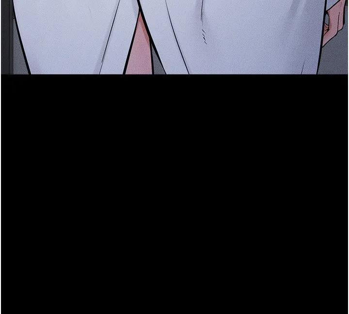 继母与继姐 第81話-品嘗乳溝間的美酒 第83页