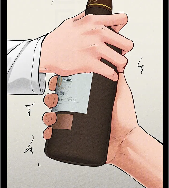 继母与继姐 第81話-品嘗乳溝間的美酒 第122页