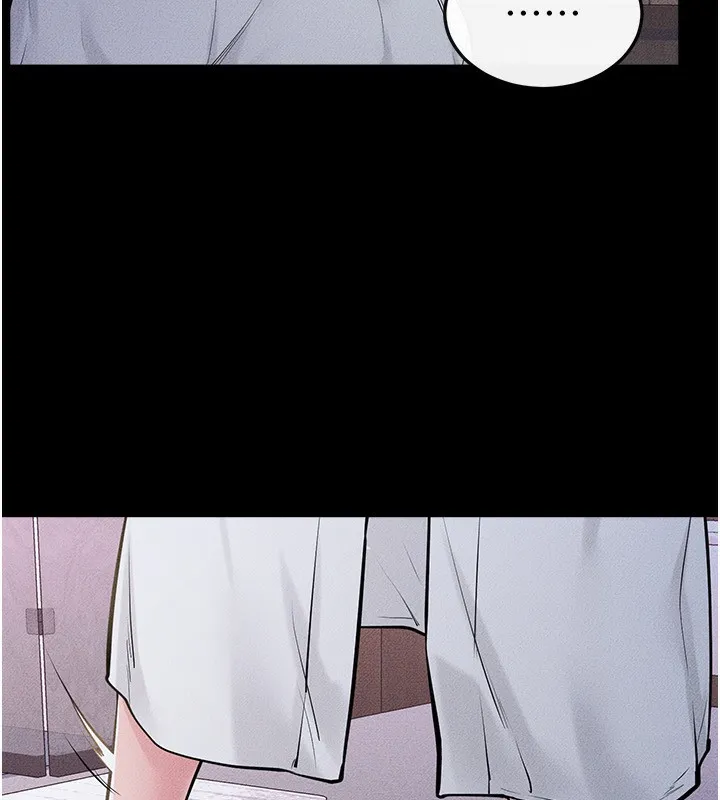 继母与继姐 第81話-品嘗乳溝間的美酒 第78页