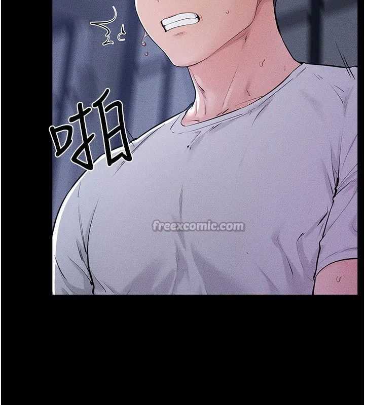 继母与继姐 第81話-品嘗乳溝間的美酒 第42页