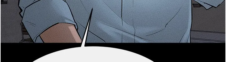 继母与继姐 第81話-品嘗乳溝間的美酒 第12页