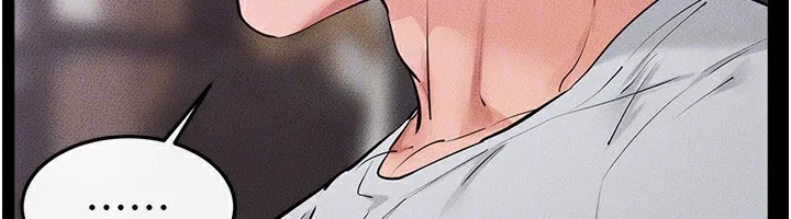 继母与继姐 第81話-品嘗乳溝間的美酒 第146页