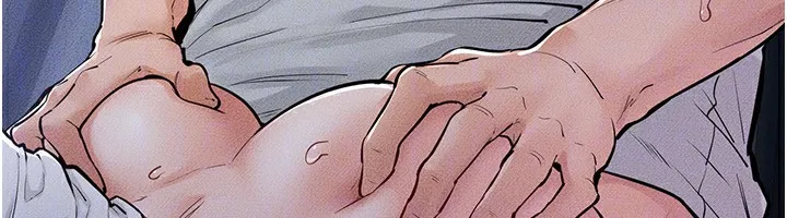 继母与继姐 第81話-品嘗乳溝間的美酒 第33页