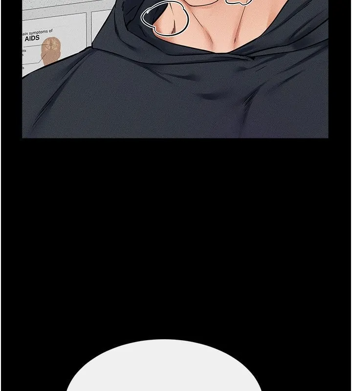 继母与继姐 第53話-用嘴幫兒子「磨豆漿」 第5页
