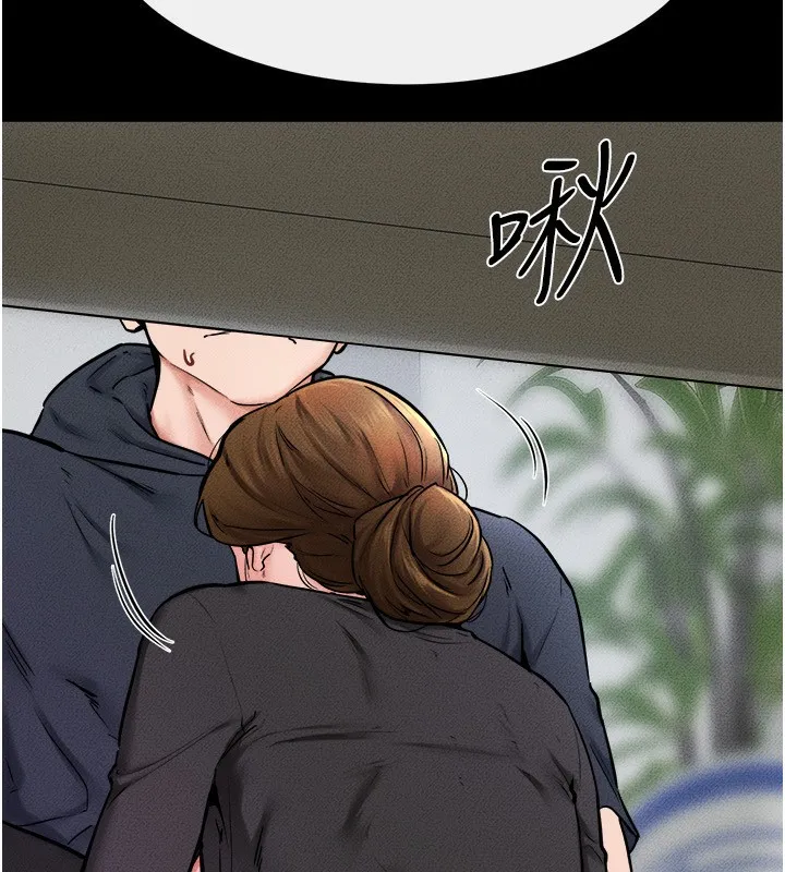 继母与继姐 第53話-用嘴幫兒子「磨豆漿」 第22页