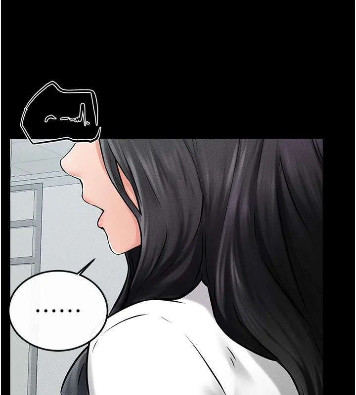 继母与继姐 第53話-用嘴幫兒子「磨豆漿」 第68页