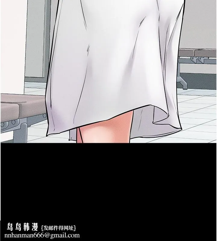 继母与继姐 第53話-用嘴幫兒子「磨豆漿」 第67页