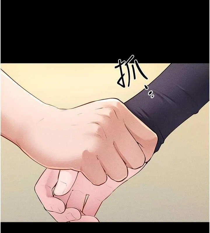 继母与继姐 第99話-不能對媽媽開這種玩笑 第52页