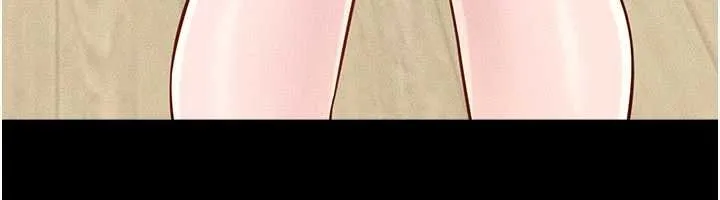 继母与继姐 第99話-不能對媽媽開這種玩笑 第29页