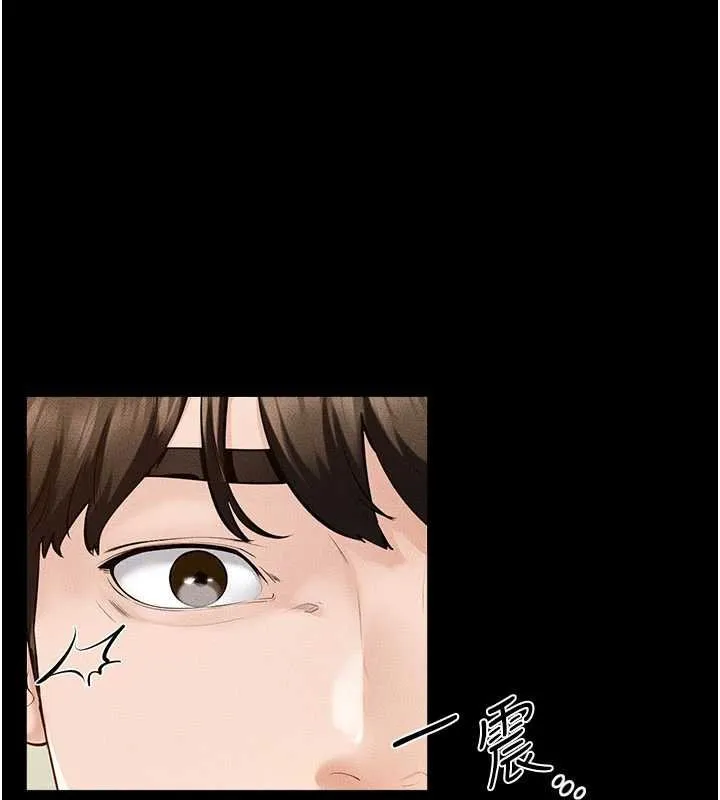 继母与继姐 第99話-不能對媽媽開這種玩笑 第40页