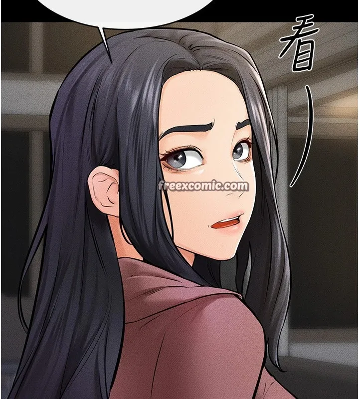 继母与继姐 第54話-偷偷來的感覺好刺激&hearts; 第150页