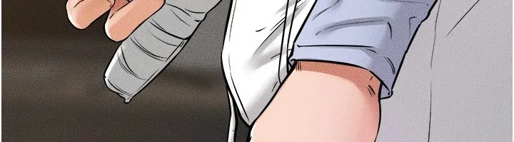 继母与继姐 第54話-偷偷來的感覺好刺激&hearts; 第50页
