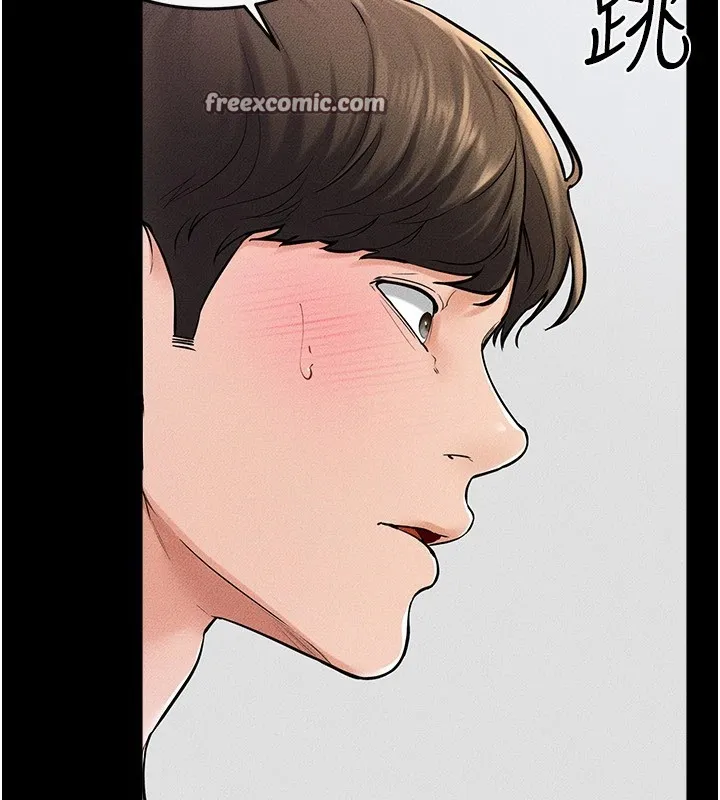 继母与继姐 第54話-偷偷來的感覺好刺激&hearts; 第90页