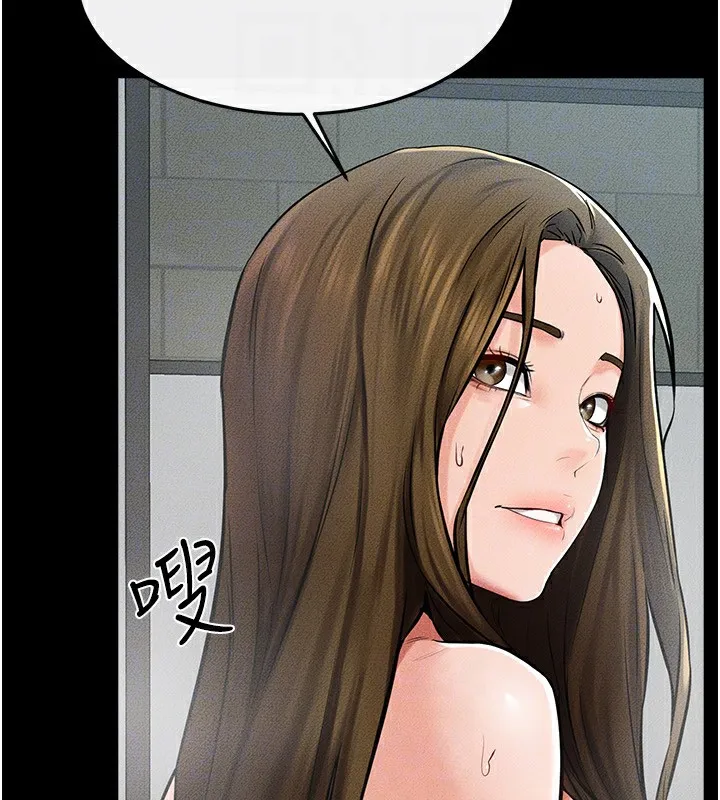 继母与继姐 第54話-偷偷來的感覺好刺激&hearts; 第72页