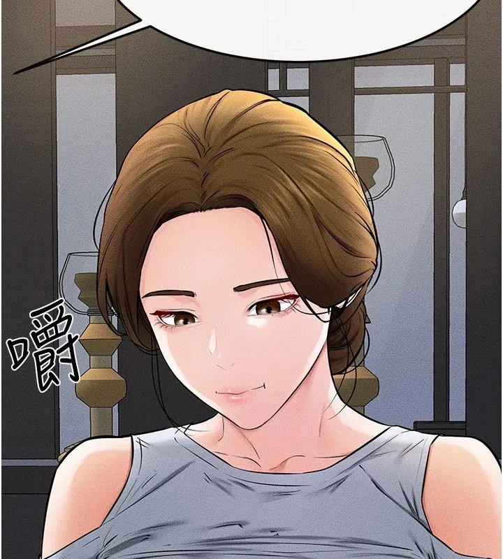 继母与继姐 第54話-偷偷來的感覺好刺激&hearts; 第107页