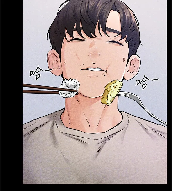 继母与继姐 第54話-偷偷來的感覺好刺激&hearts; 第95页