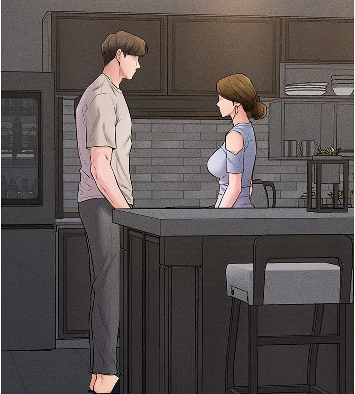 继母与继姐 第54話-偷偷來的感覺好刺激&hearts; 第142页