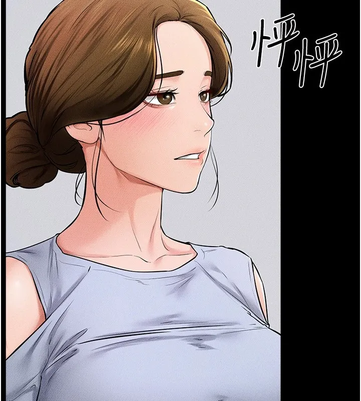 继母与继姐 第54話-偷偷來的感覺好刺激&hearts; 第140页