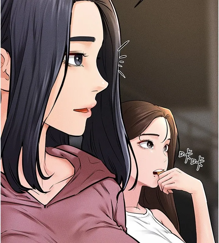 继母与继姐 第54話-偷偷來的感覺好刺激&hearts; 第114页