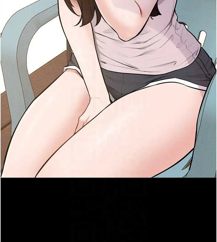 继母与继姐 第114話-和哥哥兩個人拍影片&hearts; 第134页