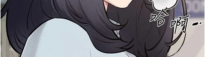 继母与继姐 第114話-和哥哥兩個人拍影片&hearts; 第145页