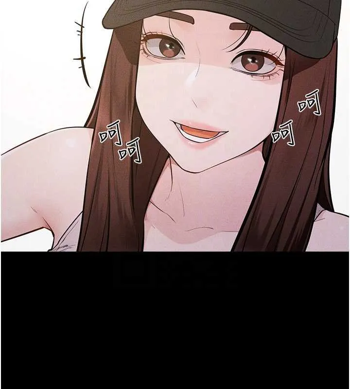 继母与继姐 第114話-和哥哥兩個人拍影片&hearts; 第136页
