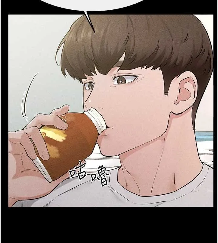 继母与继姐 第114話-和哥哥兩個人拍影片&hearts; 第101页
