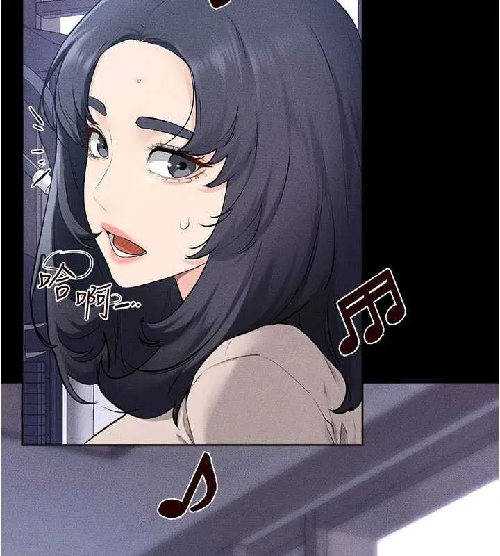 继母与继姐 第114話-和哥哥兩個人拍影片&hearts; 第61页
